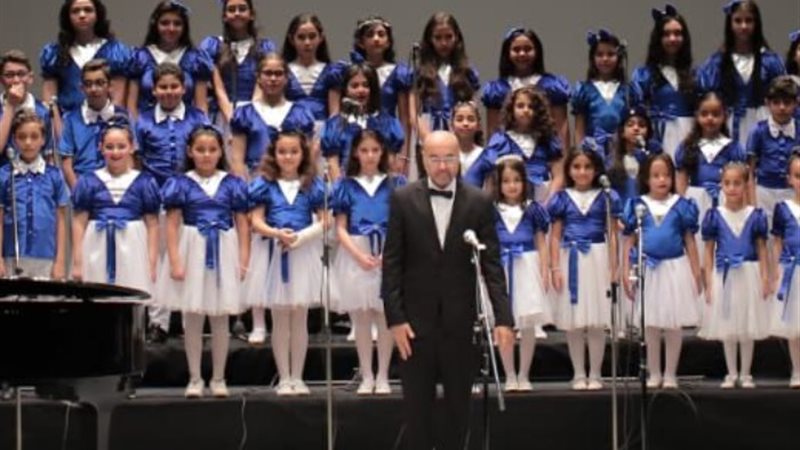 دار الأوبرا