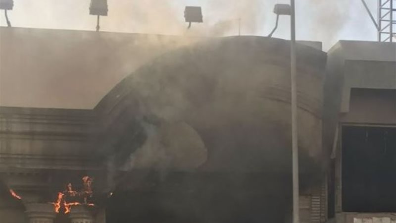 حريق نادي الزمالك