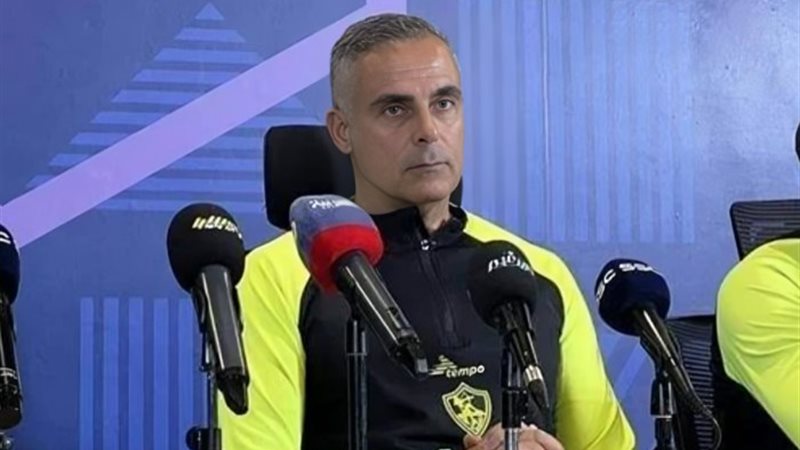 جوميز