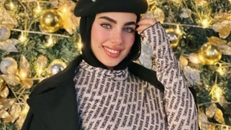 هدير عاطف - أرشيفية