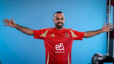 قاضية أفشة تُصيب العين، القذيفة الثالثة للنادي الأهلي في إنتركونتننتال 2024