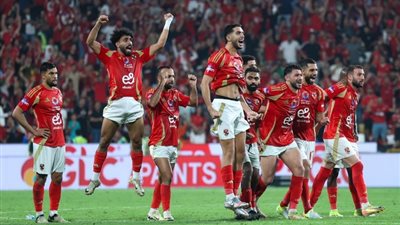 يلا شوت بث مباشر مباراة الأهلي والعين الإماراتي في كأس إنتركونتيننتال 2024