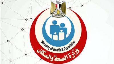 نصائح وزارة الصحة لتجنب الإصابة بالسكتة الدماغية