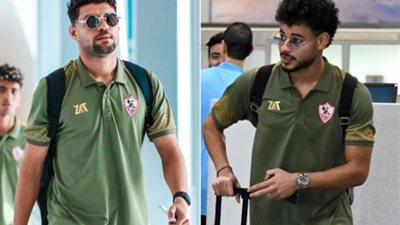بعد الإفراج عنهم، ثنائي الزمالك يدعمان قائمة الفريق قبل انطلاق الدوري