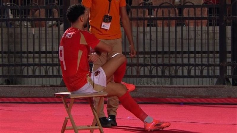 وسام أبو علي