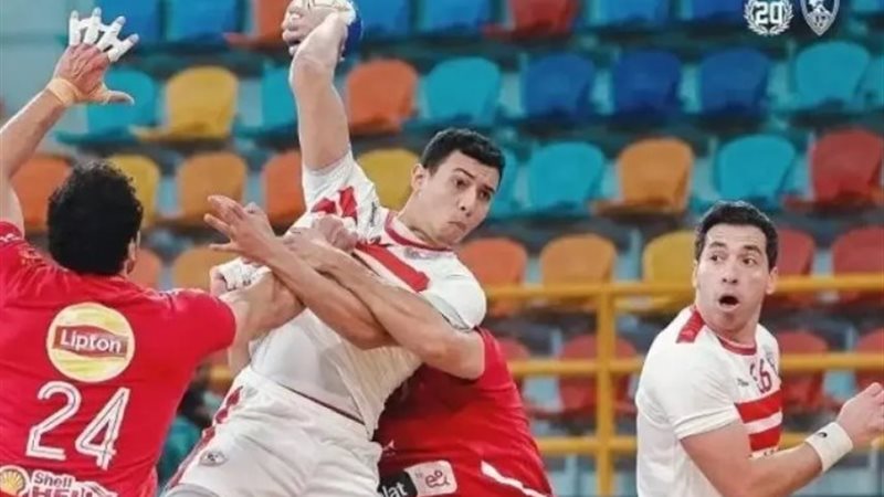 يد الزمالك والأهلي