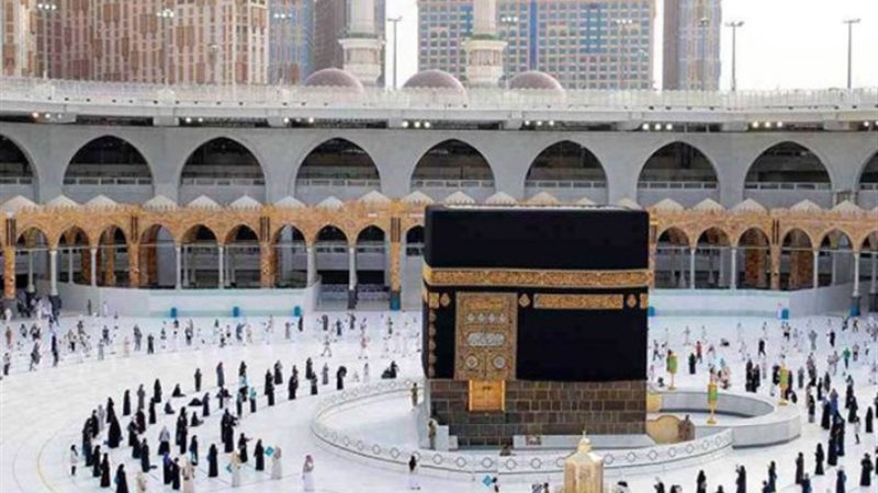 قرعة موسم حج 2025