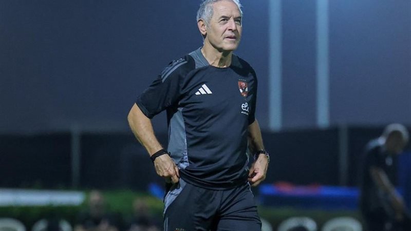 كولر