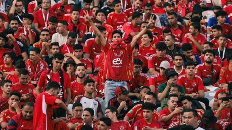 جماهير الأهلي