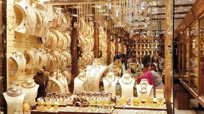 سعر الذهب عيار 18 يصل 3600 جنيه الأسبوع المقبل، مسئولي حكومي يكشف التفاصيل