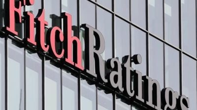 «فيتش» تتوقع ارتفاع نمو الناتج المحلي إلى 5.3% في 2026