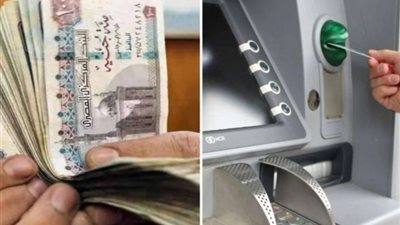 موعد الزيادة الجديدة للمعاشات بعد موافقة الحكومة على علاوة الـ 5%