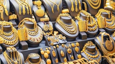 عاجل، أسعار الذهب في السعودية اليوم 2 نوفمبر 2024، زيادة 3%