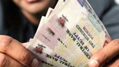 العمر عدى ولا لمحته، فتح باب المعاش المبكر لمواليد الثمانينات (تفاصيل)