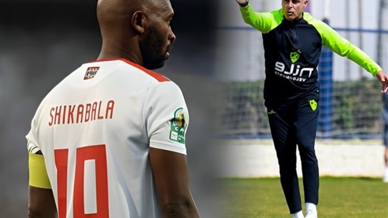 شيكابالا