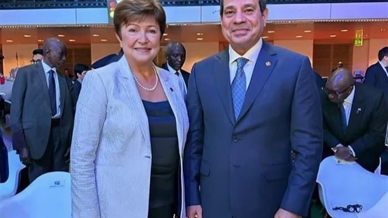 الرئيس السيسي ومديرة صندوق النقد