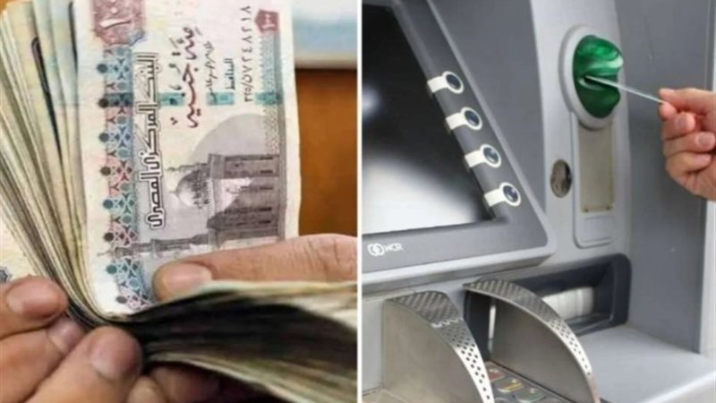 المعاشات
