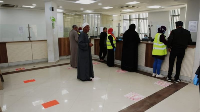 وقف معاش تكافل وكرامة