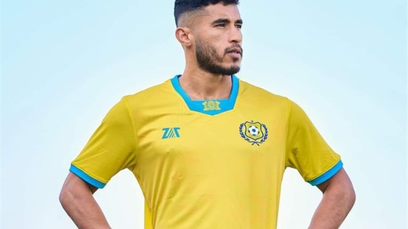 قميص الإسماعيلي الجديد موسم 2024-2025
