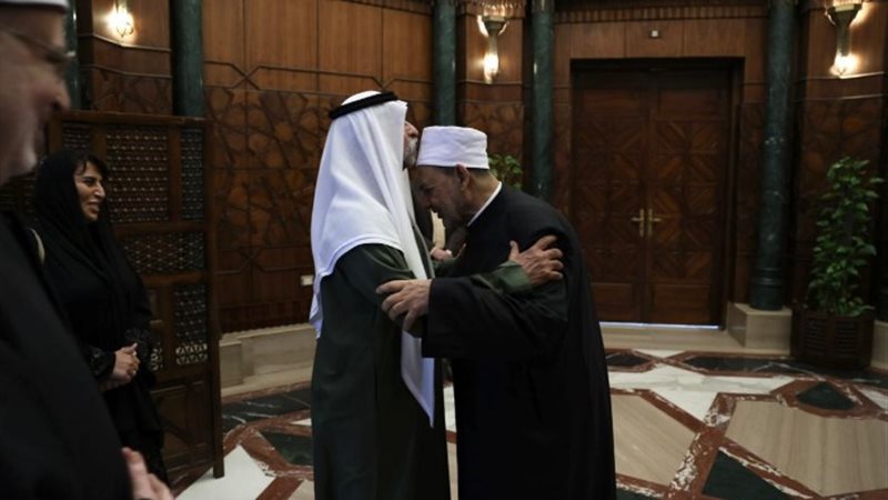 شيخ الأزهر الشريف