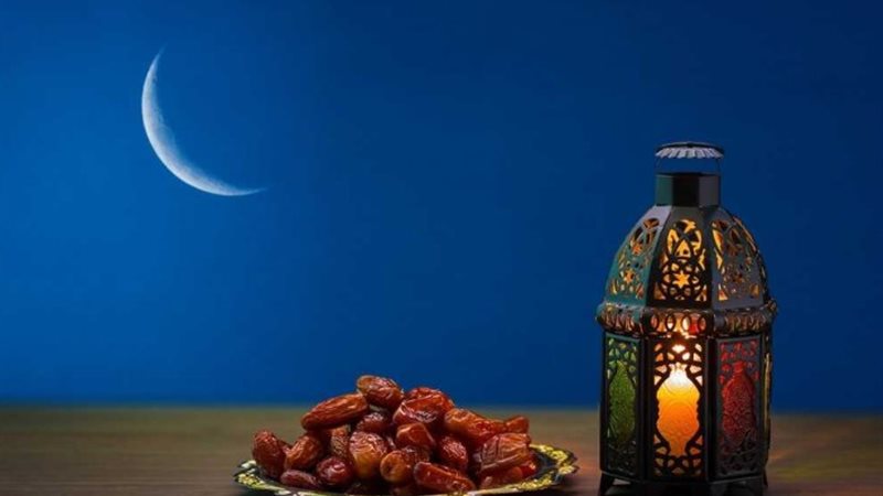 شهر رمضان