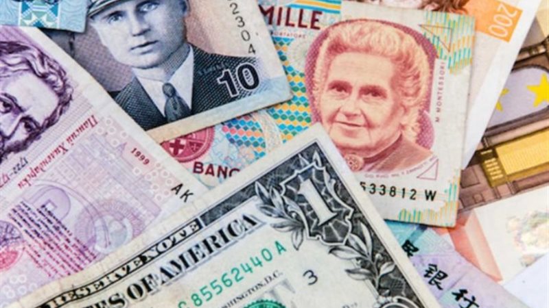 سعر العملات العربية والأجنبية