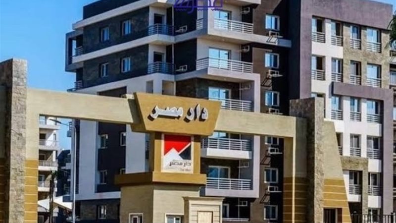 شقق مشروع 