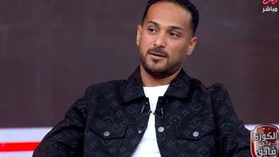 الحظ منح الزمالك السوبر الإفريقي، تصريحات نارية لـ وليد سليمان نجم الأهلي السابق