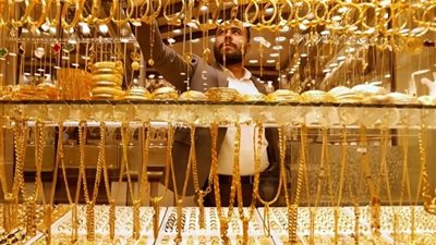بـ1637.25 جنيه، تعرف على سعر جرام الذهب الأقل في مصر خلال الساعات الأخيرة