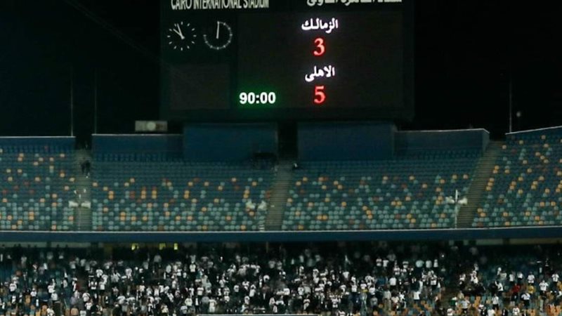 خماسيات الأهلي