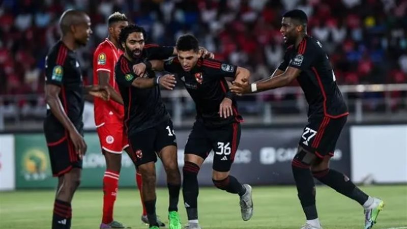 الأهلي