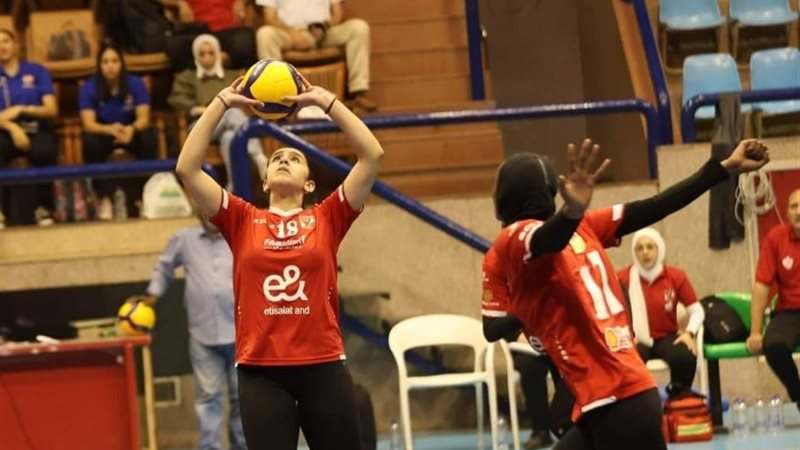 سيدات طائرة الأهلي