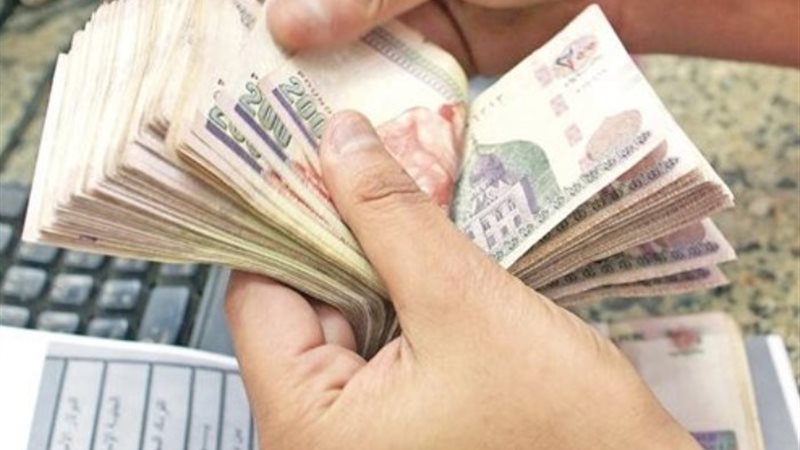 خدمة تحسين المعاش- ارشيفية