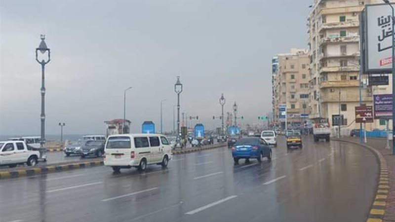 طقس اليوم