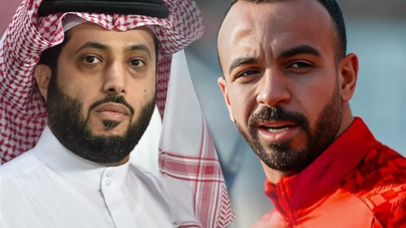 أفشة - تركي آل الشيخ