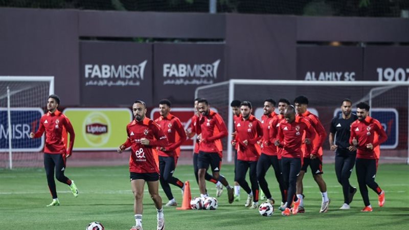 الأهلي