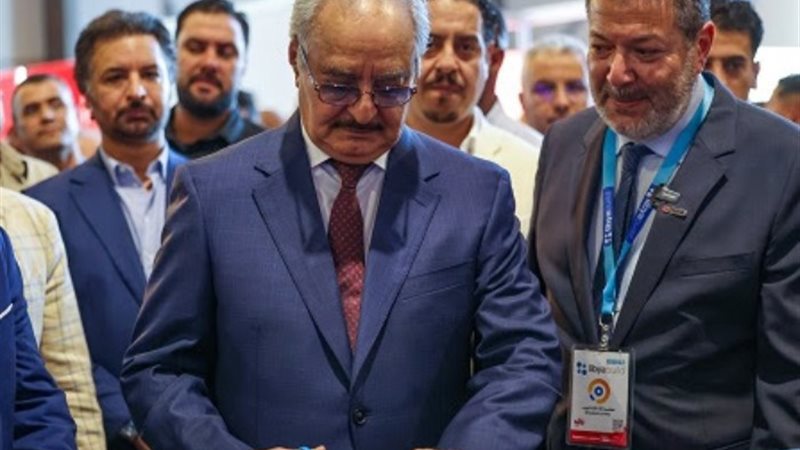 معرض «ليبيا بيلد»