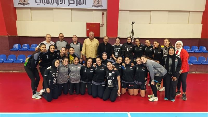 منتخب اليد سيدات