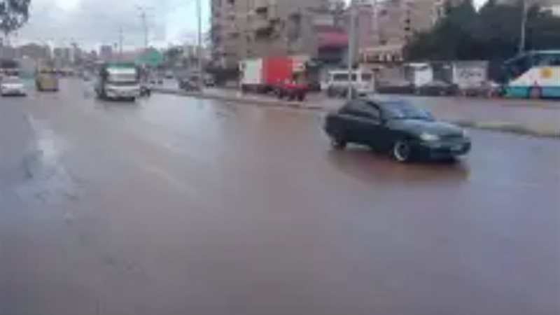 الطقس -أرشيفية