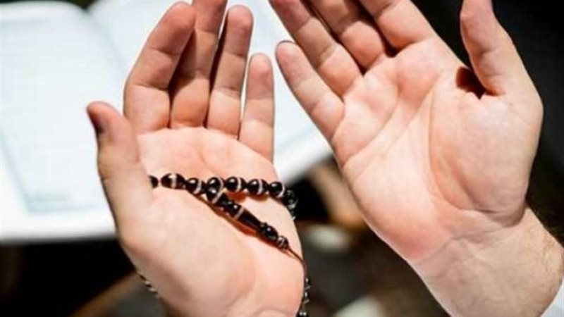 دعاء إلى الله