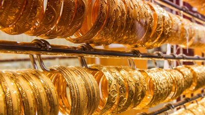 سعر الذهب في الإمارات اليوم الأربعاء 6 نوفمبر 2024