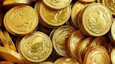 نزل 30 جنيهًا، أسعار الذهب في منتصف التعاملات في مصر 6-11-2024