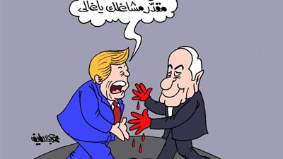 كاريكاتير الجمهور يعلق على تهنئة نتنياهو بفوز ترامب في الانتخابات