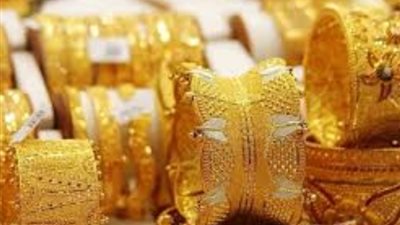 عيار 18 وصل كام، انخفاض أسعار الذهب في مصر اليوم الخميس 7 نوفمبر 2024