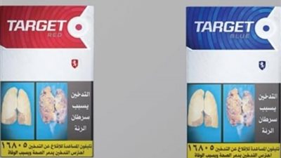 بنسبة 12%، زيادات جديدة في أسعار سجائر تارجت وتايم وسليكت (خاص)