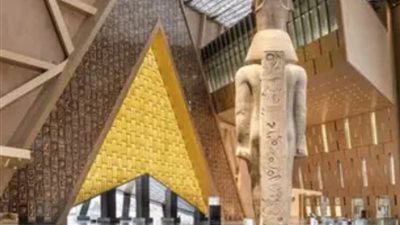 أسعار ومواعيد المتحف المصري الكبير أجمل متاحف العالم