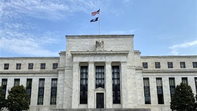 في خطوة متوقعة لدعم الاقتصاد، الفيدرالي الأمريكي يعلن خفض سعر الفائدة (تفاصيل)