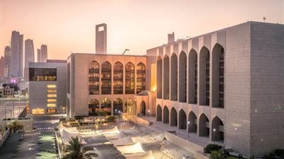 على خطى الفيدرالي الأمريكي، بنوك خليجية تخفض أسعار الفائدة