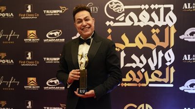 الظهور الأول لـ «حكيم» عقب اتهامه في قضية مخدرات (فيديو)