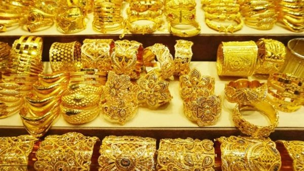 سعر الذهب